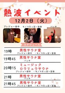 image0のコピーのサムネイル