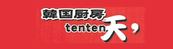 韓国厨房天々